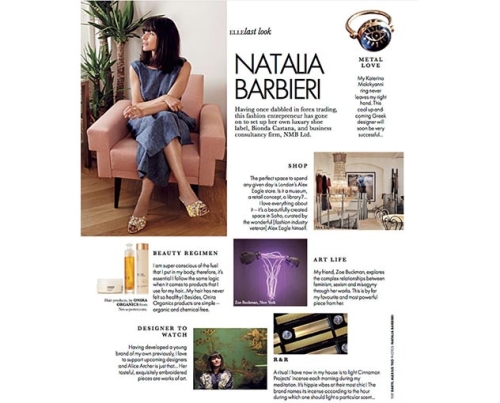 Elle Magazine Singapore