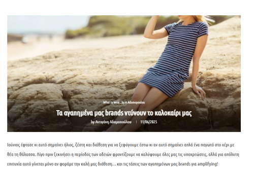 k-mag.gr